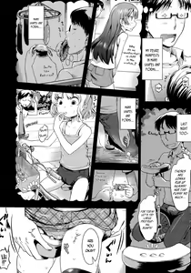 Page 56 of Petit Hame!! | Petite Fuck!! - preview thumbnail