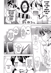 Page 60 of Petit Hame!! | Petite Fuck!! - preview thumbnail