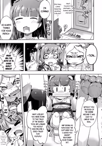 Page 95 of Petit Hame!! | Petite Fuck!! - preview thumbnail