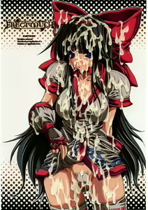 Page 34 of SGG Vol. 2 Semen GangBang Girls ～ Kougyaku Miko ～ - preview thumbnail