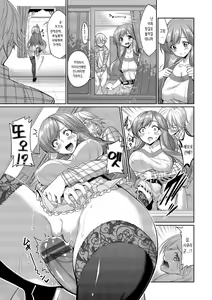 Page 155 of Kyuuai Mental | 구애 멘탈 - preview thumbnail