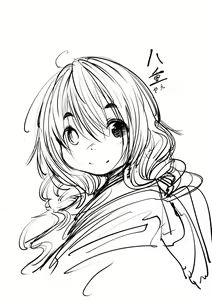 Page 178 of Oedo Bakemono Kaikitan ~Jingai Makurazoushi~ - preview thumbnail