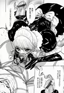 Page 130 of Ly.le Strings - preview thumbnail
