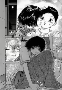Page 156 of Ly.le Strings - preview thumbnail
