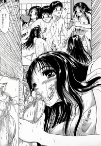 Page 29 of Ly.le Strings - preview thumbnail