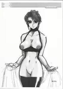 Page 5 of Sousho - preview thumbnail