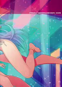 Page 27 of PRIZM - preview thumbnail