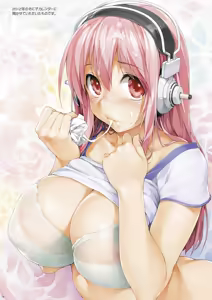 Page 18 of 2009-nen Natsu kara 2012-nen Natsu made Matomemashita Color Bon Soushuuhen 4 - preview thumbnail