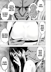 Page 4 of Shin Taimashi Kaguya 6 - preview thumbnail