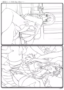 Page 106 of Kansen Special Secret File Plus - preview thumbnail