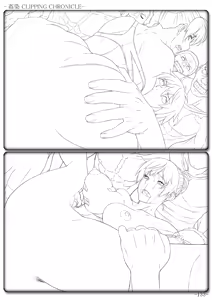 Page 135 of Kansen Special Secret File Plus - preview thumbnail