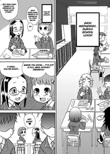 Page 3 of ShokuSe Kyoushitsu - preview thumbnail
