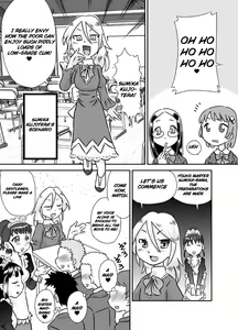 Page 6 of ShokuSe Kyoushitsu - preview thumbnail