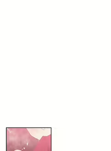 Page 16 of Close as Neighbors 1-43 - preview thumbnail