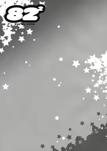 Page 19 of 82^2 - preview thumbnail