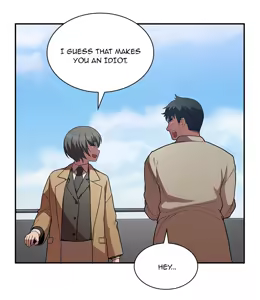 Page 262 of Close as Neighbors 44-51 - preview thumbnail