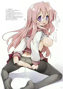 Page 31 of 2006-nen Fuyu kara 2009-nen Haru made Matomemashita Color Bon Soushuuhen 3 - preview thumbnail