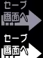Page 658 of Delta! ~Onedari Tenshi to Hitotsu Yane no Shita~ - preview thumbnail