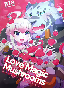 Love Magic Mushrooms - hentai manga cover image