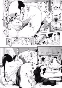 Page 128 of COMIC HOTMILK 2019-10 - preview thumbnail