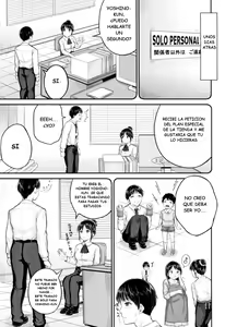 Page 3 of Kodomo Shashinkan Maria - Child Photostudio Maria - preview thumbnail