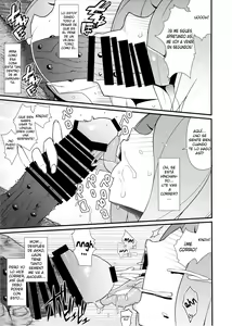 Page 14 of Little Bitch Academia - preview thumbnail