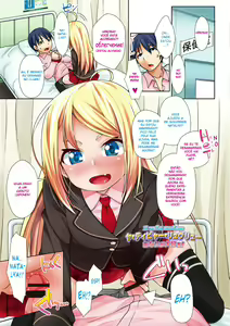 From Russia with Love | Da Rússia Com Amor — hentai manga cover on Fhentai