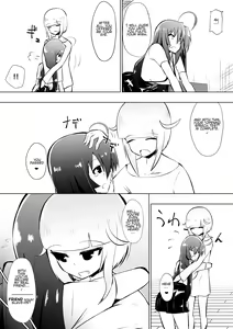 Page 12 of Medaka The End 4 - preview thumbnail