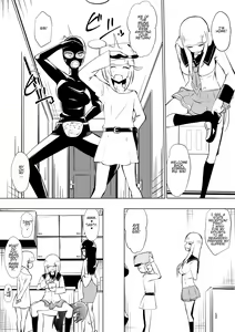 Page 13 of Medaka The End 4 - preview thumbnail
