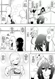 Page 14 of Medaka The End 4 - preview thumbnail