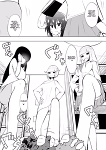 Page 17 of Medaka The End 4 - preview thumbnail