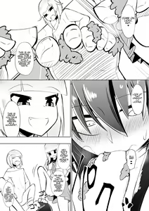 Page 19 of Medaka The End 4 - preview thumbnail