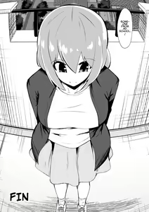Page 21 of Medaka The End 4 - preview thumbnail