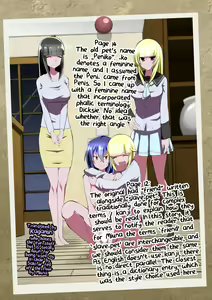 Page 23 of Medaka The End 4 - preview thumbnail