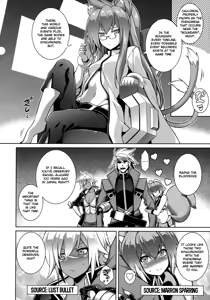 Page 3 of BREAK BLUE THE SYNCHRONICITY - preview thumbnail