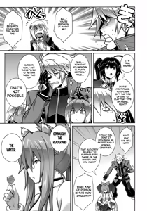 Page 4 of BREAK BLUE THE SYNCHRONICITY - preview thumbnail