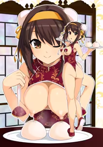 Page 25 of HaruCos 9 - preview thumbnail