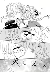 Page 11 of Koi wa Michizure - preview thumbnail