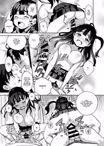 Page 20 of Inakax 2! Osoto de Aokan & Kyoushitsu Ecchi Hen - preview thumbnail