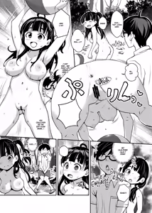 Page 6 of Inakax 2! Osoto de Aokan & Kyoushitsu Ecchi Hen - preview thumbnail
