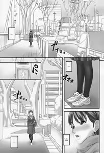 Page 2 of Anoko ga Mainichi Oshiri no Ana ni Butta Mono o Irerare Nando mo Zecchou ni Tassuru Manga - preview thumbnail