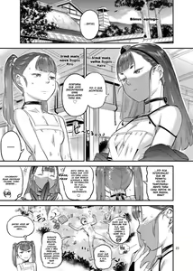 Page 23 of Satomori Haira Inpouchou - preview thumbnail