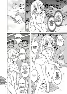 Page 16 of Talent Model no Razoku Taikenki | My Crazy Life In A Nudist Tribe - preview thumbnail