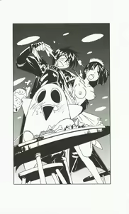 Page 120 of Rance 2 - Shakunetsu no Duma-jou - preview thumbnail
