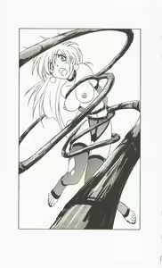 Page 226 of Rance 2 - Shakunetsu no Duma-jou - preview thumbnail