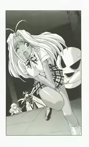 Page 173 of Rance 3 - Kokuu no Mashoujo Amy - preview thumbnail