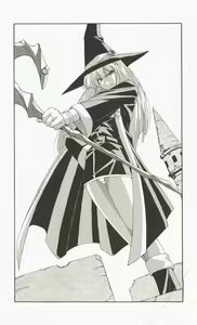 Page 203 of Rance 3 - Kokuu no Mashoujo Amy - preview thumbnail