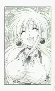 Page 242 of Rance 3 - Kokuu no Mashoujo Amy - preview thumbnail