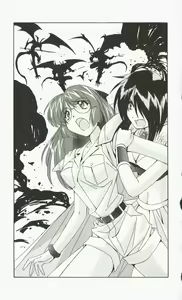 Page 39 of Rance 3 - Kokuu no Mashoujo Amy - preview thumbnail