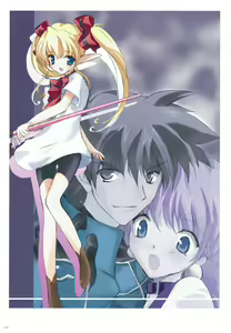 Page 135 of ALICE CREATOR WORKS VOL 1 - preview thumbnail